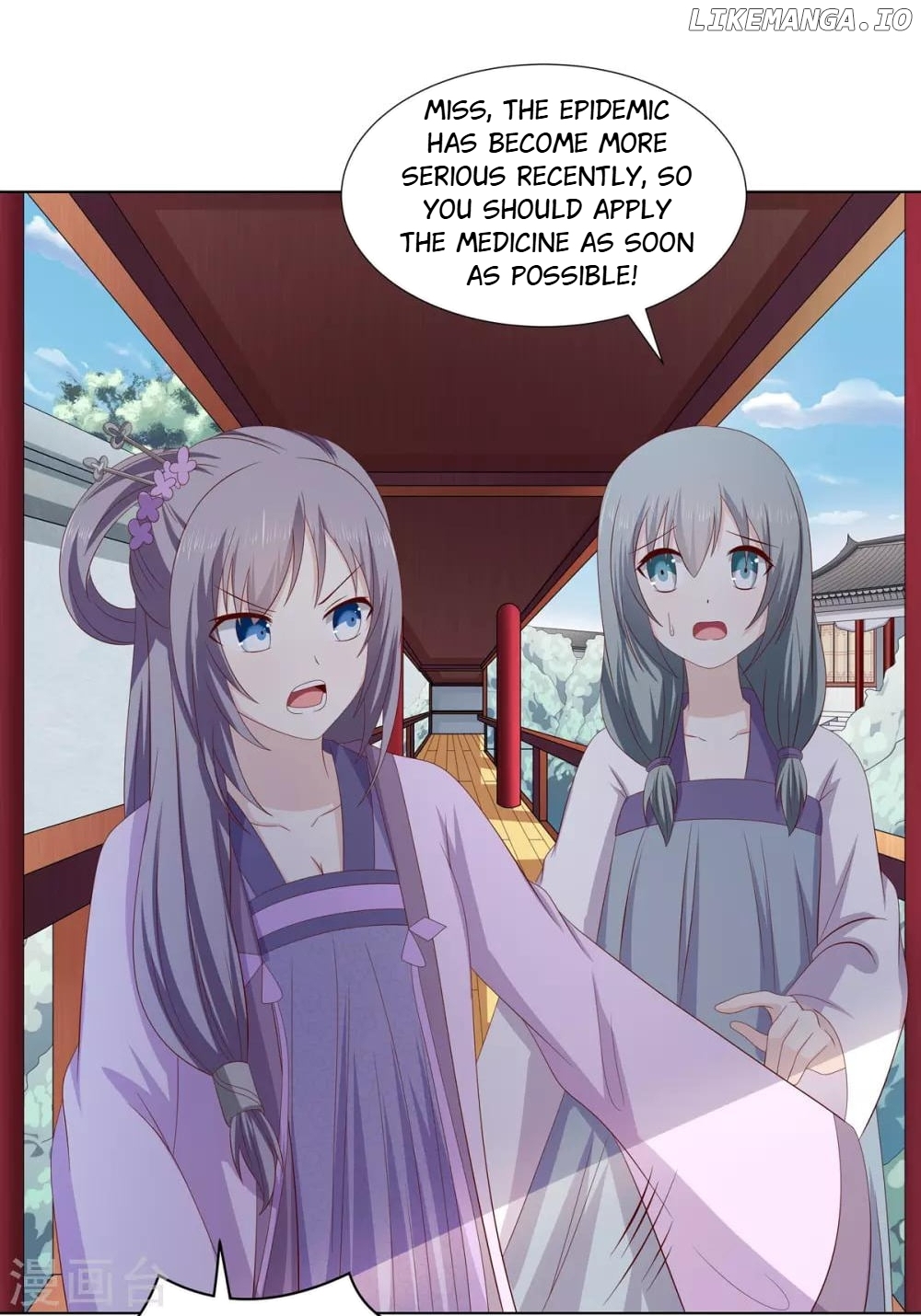 Rewrite My Fate chapter 41 - page 20